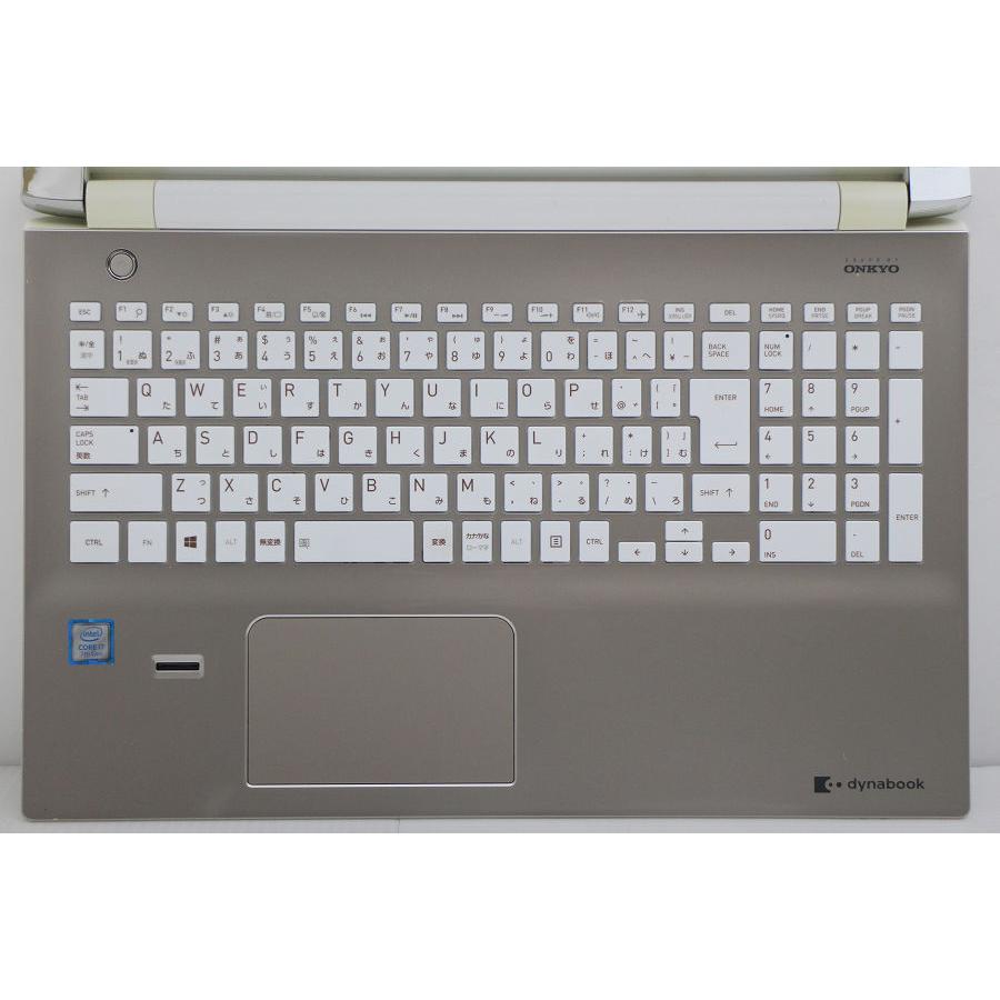 ノートパソコン 東芝 dynabook AZ65/CG Core i7 7500U 2.7GHz ノートパソコン 東芝 dynabook AZ65/CG Core i7 7500U 2.7GHz