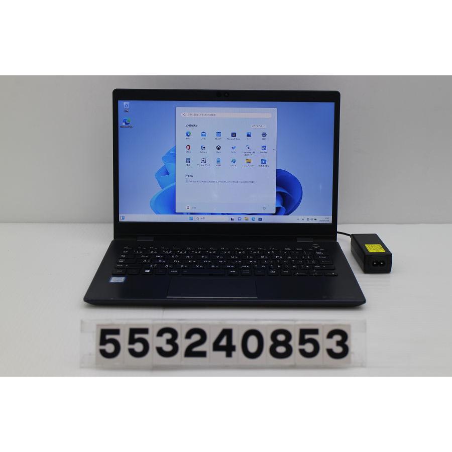 ダンヴァンヒエップ dynabook G83/DN i5-8250U Dynabook G83/DN CPU:Core i5-8250U 1.60GHz/メモリ:8GB/SSD