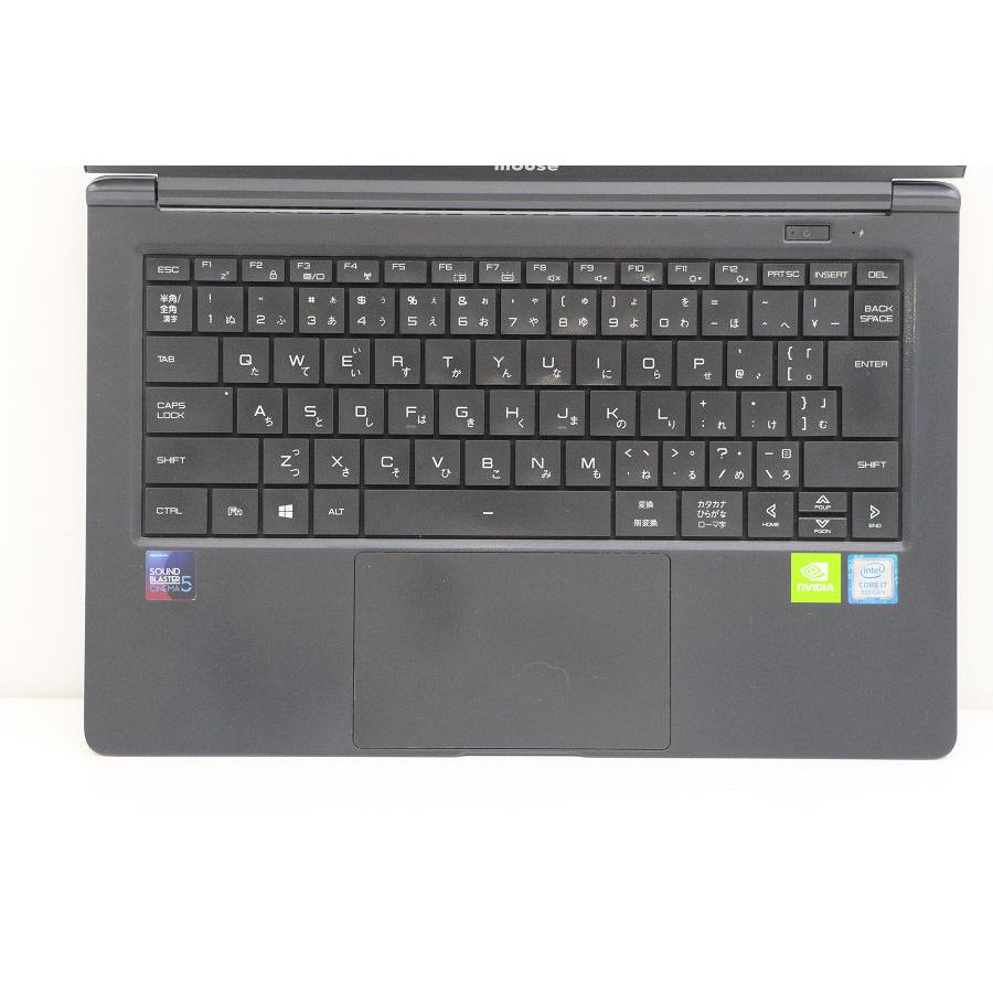 中古PC DAIV-NG4300U1　Intel i7, 16GB RAM, ノートパソコン mousecomputer DAIV-NG4300U1-M2S10 Core i7 8565U 1.8