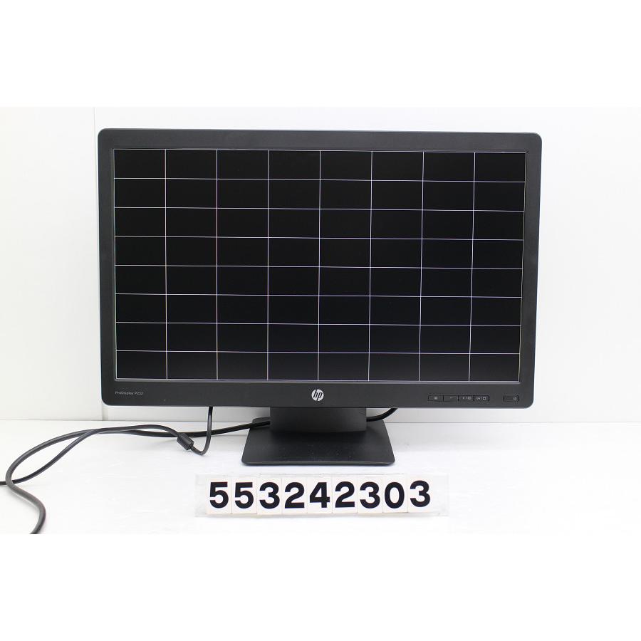 hp ProDisplay P232 23インチワイド FHD(1920x1080)液晶モニター D-Sub