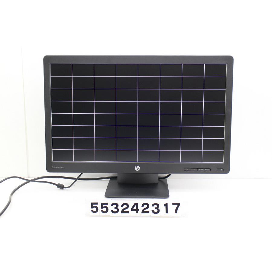 サブモニター ProDisplay P232 23インチ ブラック Amazon.co.jp: 【整備済み品】 HP ProDisplay P232 Monitor