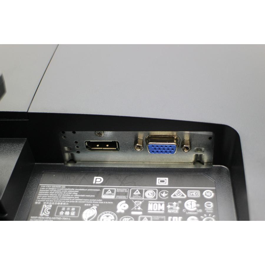 hp ProDisplay P232 23インチワイド FHD(1920x1080)液晶モニター D-Sub