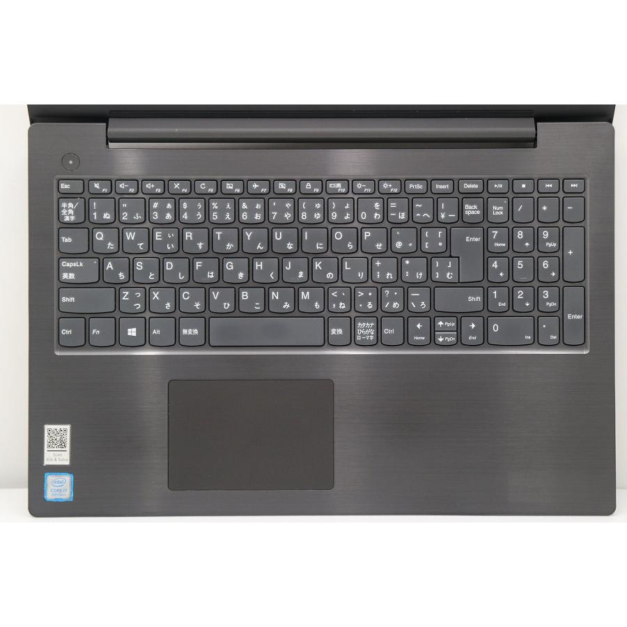 ノートパソコン Lenovo V330-15IKB Core i7 8550U 1.8GHz/8GB