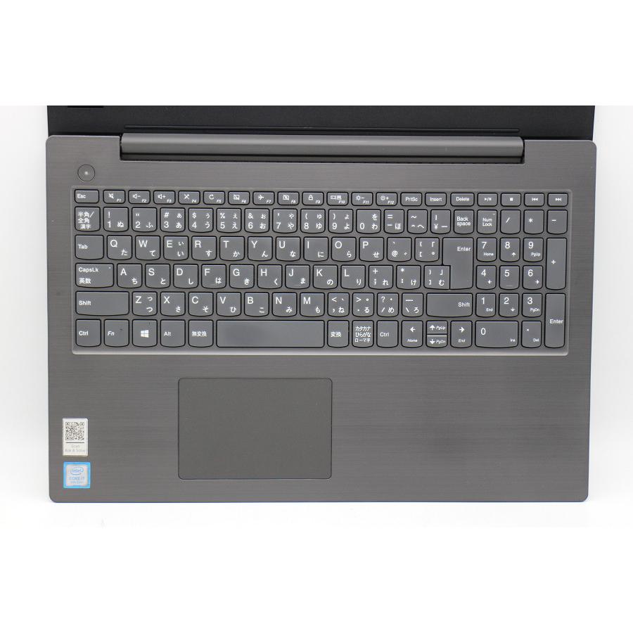 Lenovo V330-15IKB ノートPC Product Overview - Notebook - Lenovo Support US