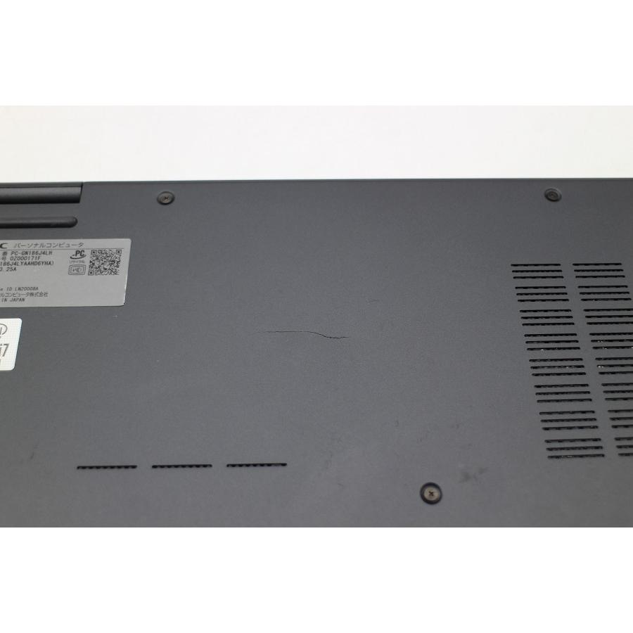 ノートパソコン NEC PC-GN186J4LH Core i7 10510U 1.8GHz/16GB/1TB(SSD