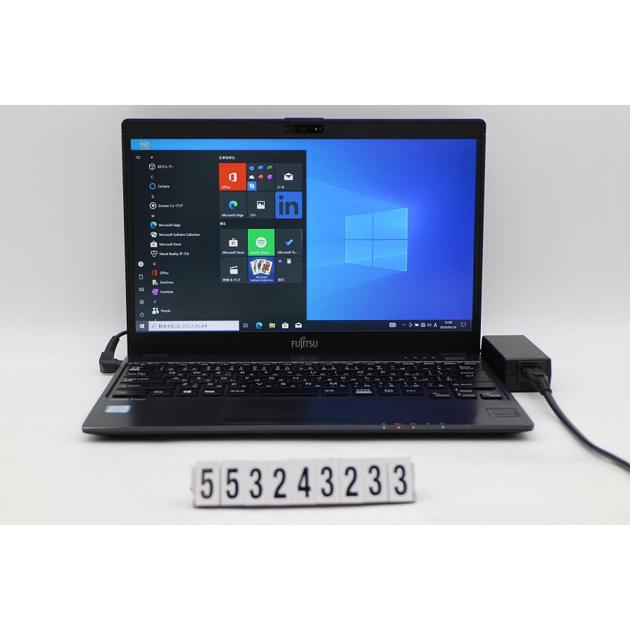 ノートパソコン 富士通 LIFEBOOK U938/T Core i5 7300U 2.6GHz/8GB 