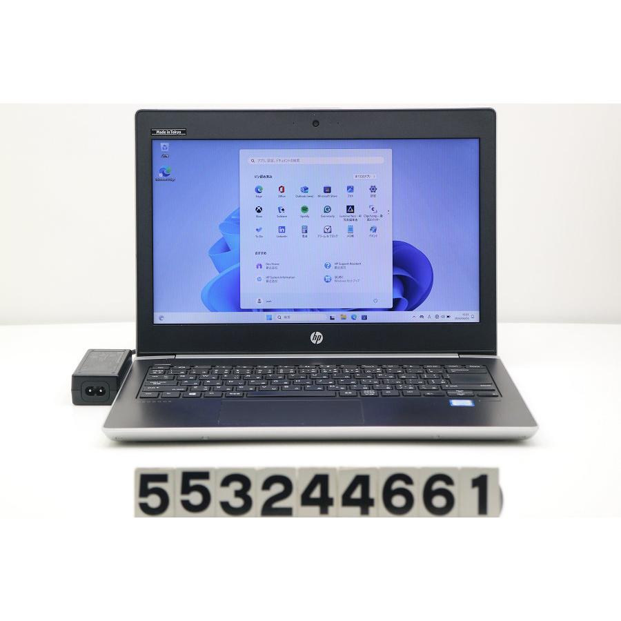 Écran LCD Complet Pour HP ProBook 430 G5 - Résolution 1366x768, D'origine, Occasion Fonctionnel