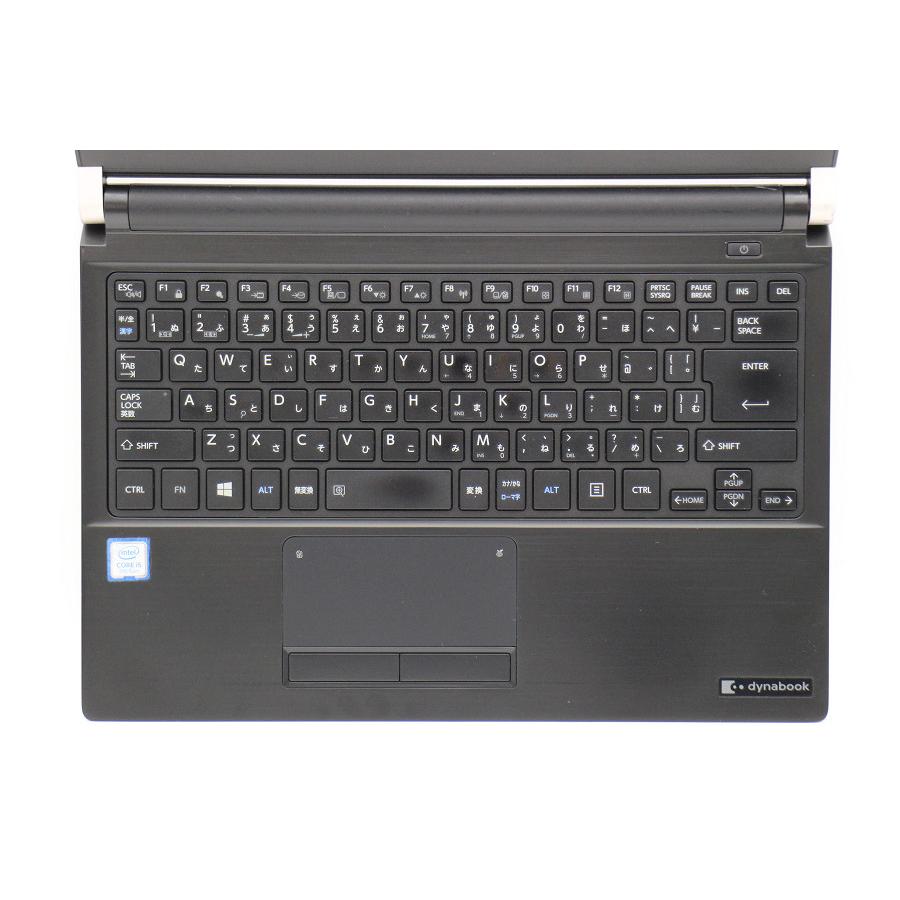 ノートパソコン 東芝 dynabook R73/J Core i5 7200U 2.5GHz/8GB