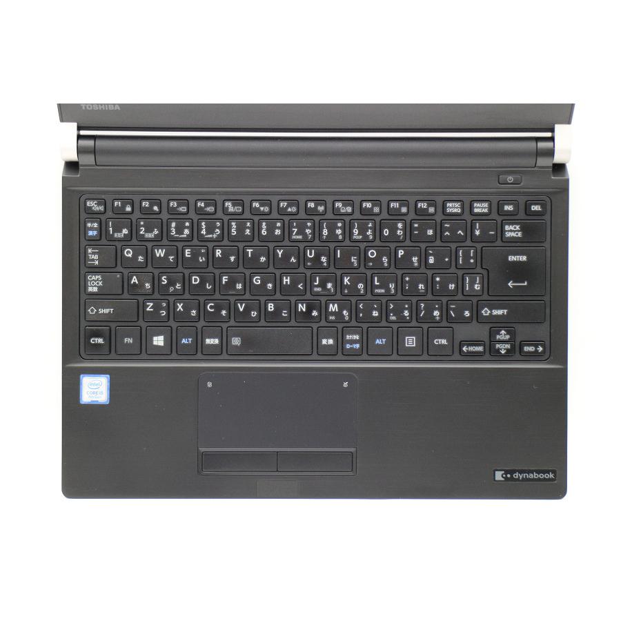 ノートパソコン dynabook dynabook R73/M Core i5 7300U 2.6GHz/8GB/512GB(SSD)/13.3W/FHD(1920x1080)/Win10｜tce-direct｜02