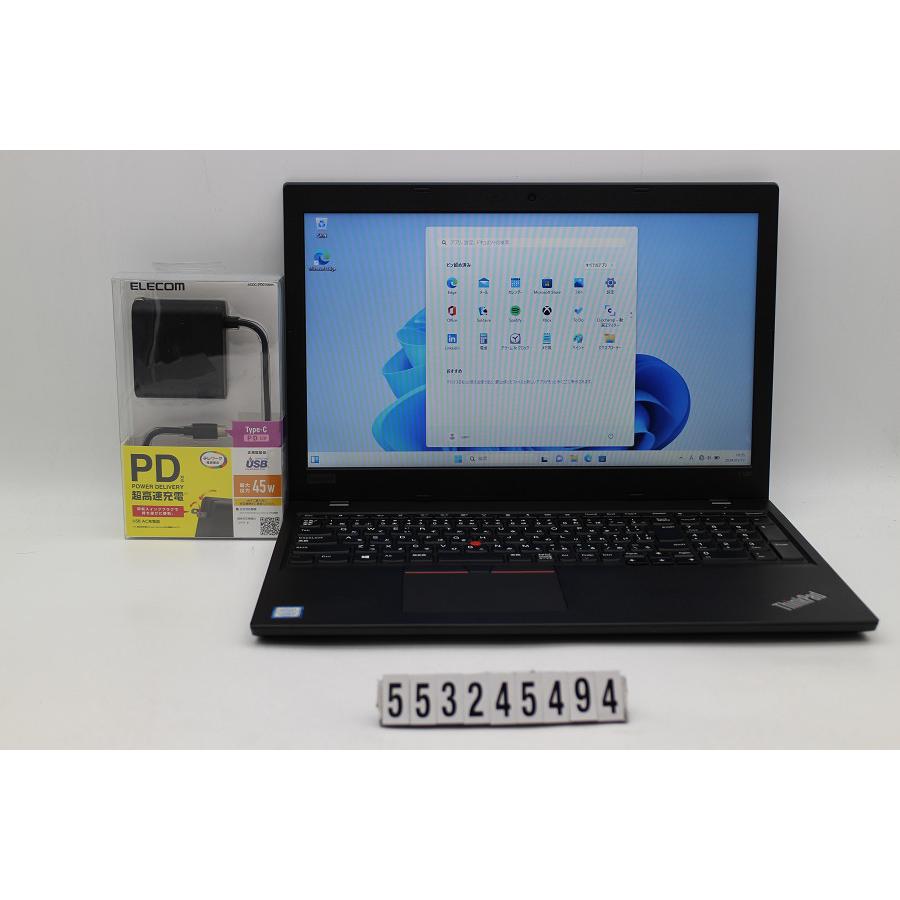レノボLenovo　ThinkPad L580　コアi7-8550U搭載 ThinkPad L580 | 15.6 型ビジネス向けノートブック PC | レノボ