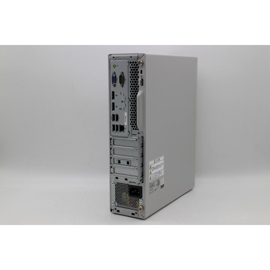 デスクトップ NEC PC-MKM28AZG4 Core i5 8400 2.8GHz/8GB/256GB デスクトップ NEC PC-MKM28AZG4 Core i5 8400 2.8GHz/8GB/256GB