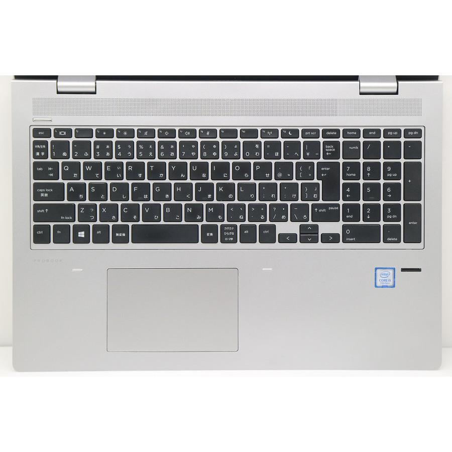 ノートパソコン 【ジャンク品】hp ProBook 650 G4 Core i5 7200U 2.5