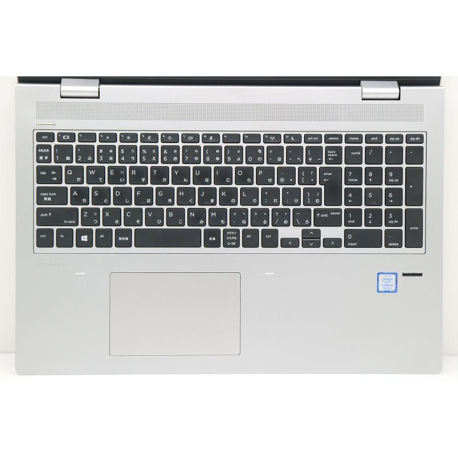 ノートパソコン hp ProBook 650 G4 Core i5 7200U 2.5GHz/8GB