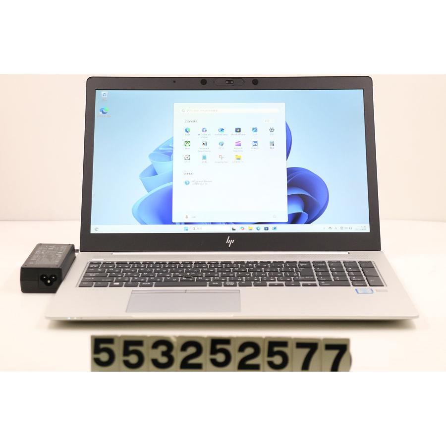 ノートパソコン hp EliteBook 850 G5 Core i5 8350U 1.7GHz/16GB