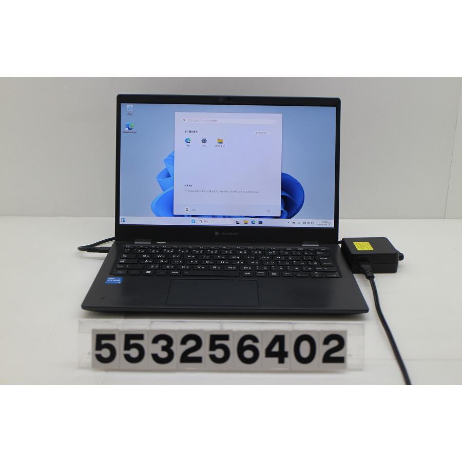 ノートパソコン dynabook G83/HU Core i5 1135G7 2.4GHz/8GB/256GB(SSD