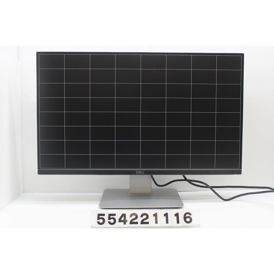 Dell U2715Hc 27インチ液晶IPSモニター　2K解像度 Dell U2715Hc 27インチ液晶ディスプレイ 解像度 2560×1440ドット