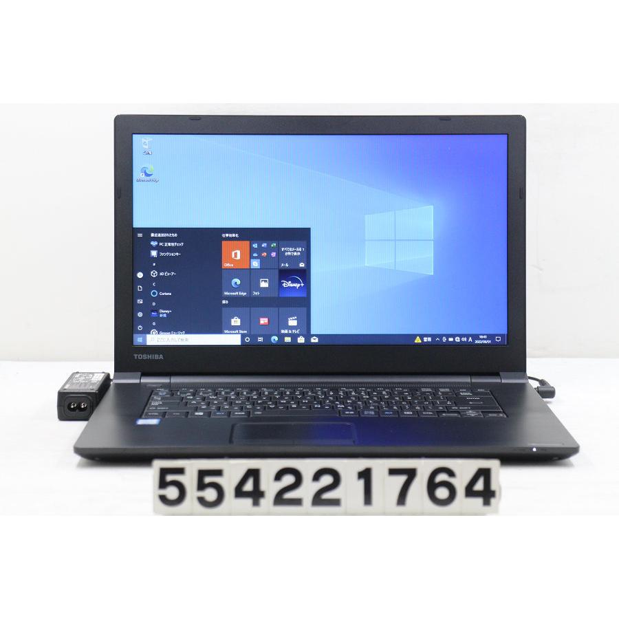 東芝 dynabook B65/DN Core i5 8250U 1.6GHz/8GB/256GB(SSD