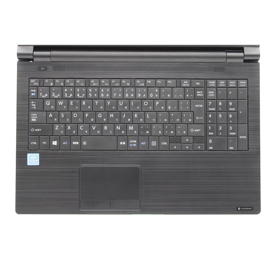 ノートパソコン dynabook B65/DP Celeron 3867U 1.8GHz/8GB