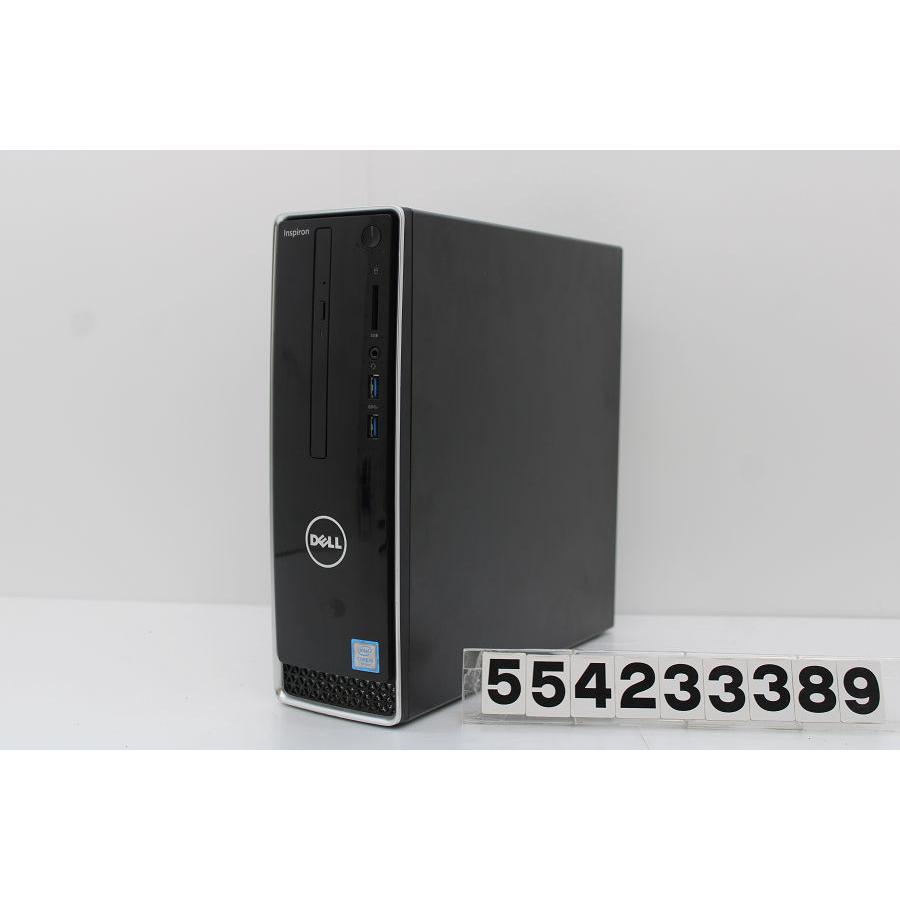 デスクトップ型PC DELL/Inspiron 3268/Win11/ Core i5 7400 スモール筐体 中古デスクトップ DELL InsPiron 3268 Windows11