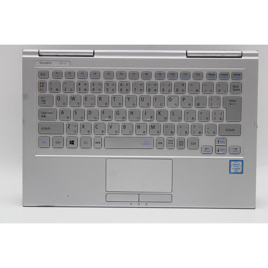ノートパソコン 【ジャンク品】NEC PC-VK23TGVG6UDY Core i5 6200U 2.3