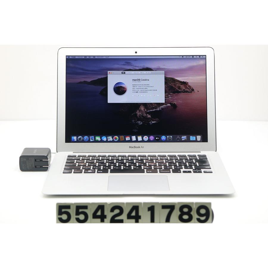 MacBook Air☆ジャンク★corei7★ A1466★2012 ジャンク MacBook Air（13inch Mid 2012）A1466 Corei7 2.0GHz