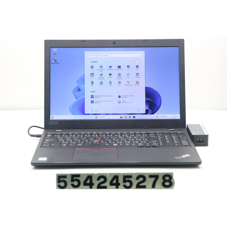 ノートパソコン Lenovo ThinkPad L580 Core i5 8250U 1.6GHz/8GB/256GB 