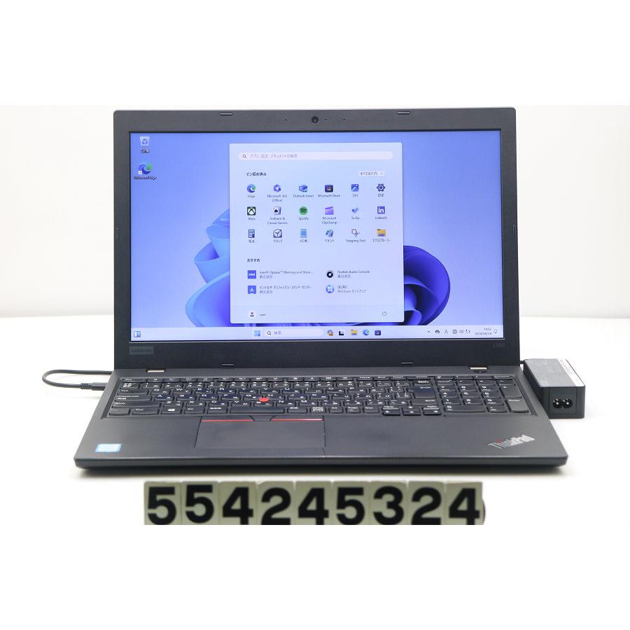 ノートパソコン Lenovo ThinkPad L580 Core i5 8250U 1.6GHz/8GB ノートパソコン Lenovo ThinkPad L580 Core i5 8250U 1.6GHz/8GB