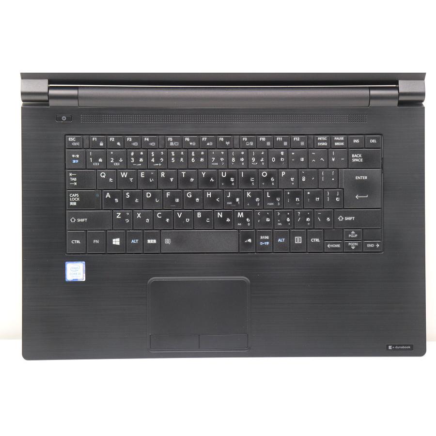 Windowsノート本体 TOSHIBA B65/M i5-7300U ノートパソコン 東芝 dynabook B65/M Core i5 7300U 2.6GHz/8GB