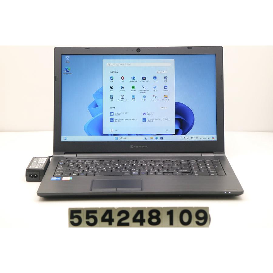 Windowsノート本体 dynabook B65/HV dynabook 15.6型ノートPC（B65/HV）｜ソースネクスト