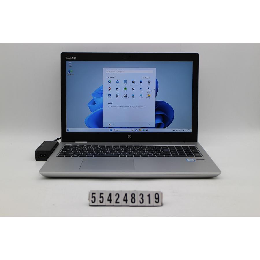 ☑i7☑10キー付　HP ProBook 650 G4　① HP ProBook 650 G4 - Core i7 8850H / 2.6 GHz | Overview