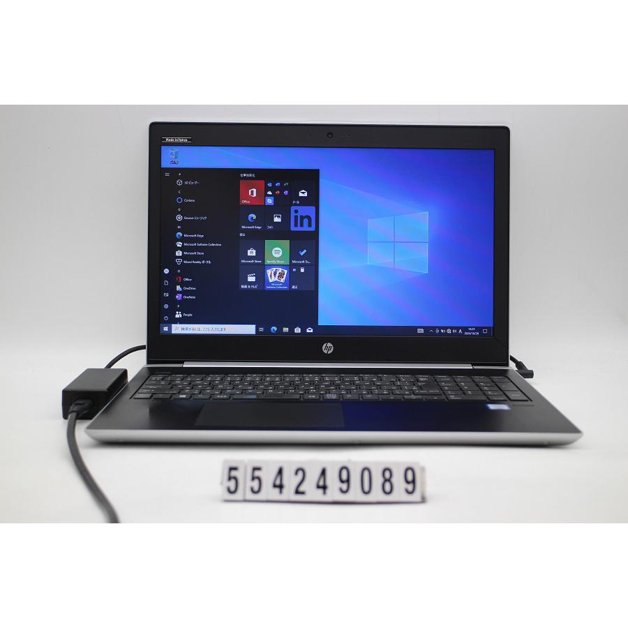 ノートパソコン hp ProBook 450 G5 Core i5 7200U 2.5GHz/8GB/256GB