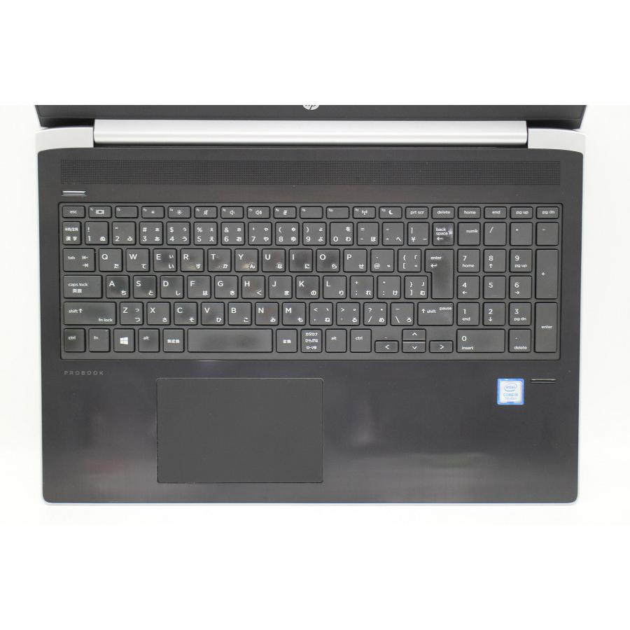 ノートパソコン hp ProBook 450 G5 Core i5 7200U 2.5GHz/8GB/256GB