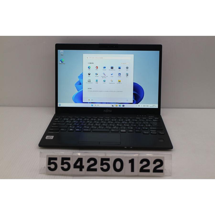 富士通 U9310X/D i5 10310U 8GB 256GB ジャンク Amazon.co.jp: 富士通 LIFEBOOK U9310/D 第10世代 Core i5