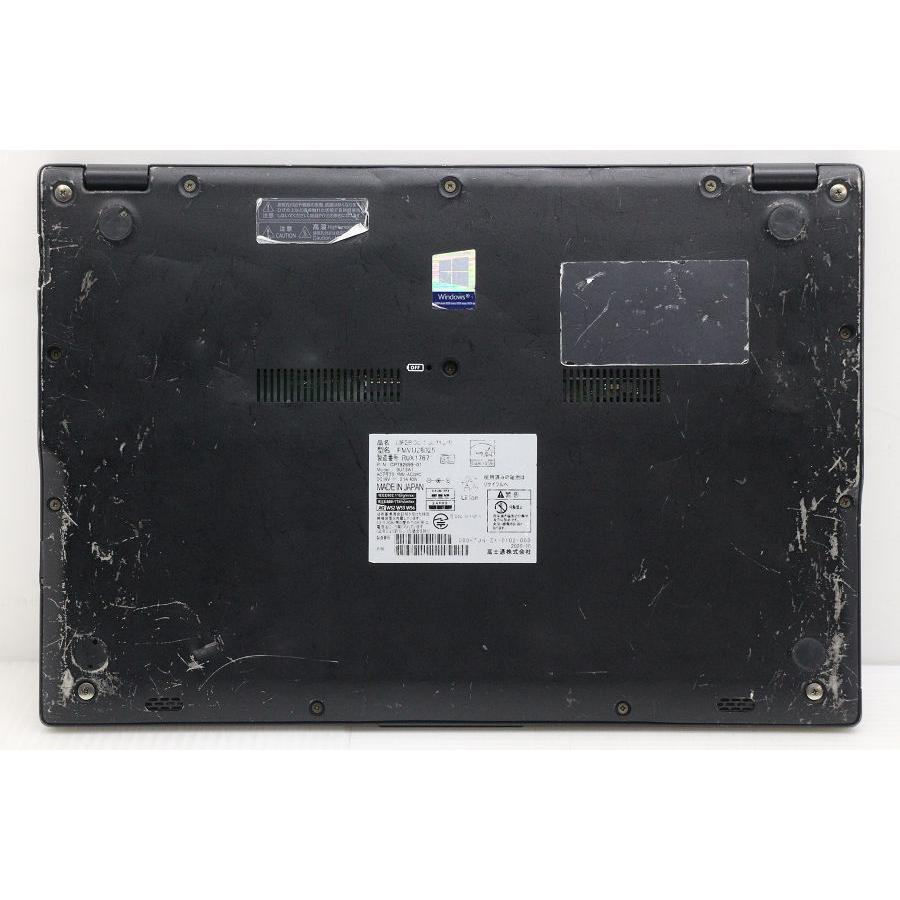 ノートパソコン 富士通 LIFEBOOK U9310/D Core i5 10310U 1.7GHz/8GB