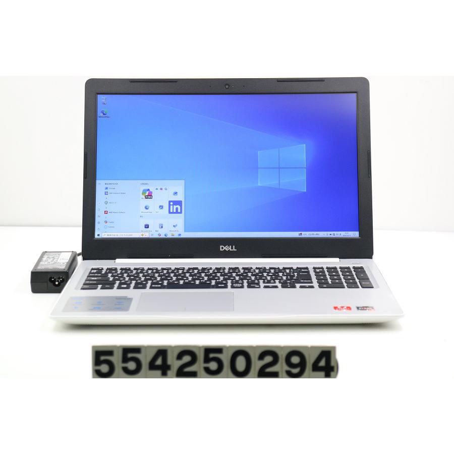 ノートパソコン DELL Inspiron 5575 Ryzen 5 2500U 2GHz/8GB/128GB(SSD