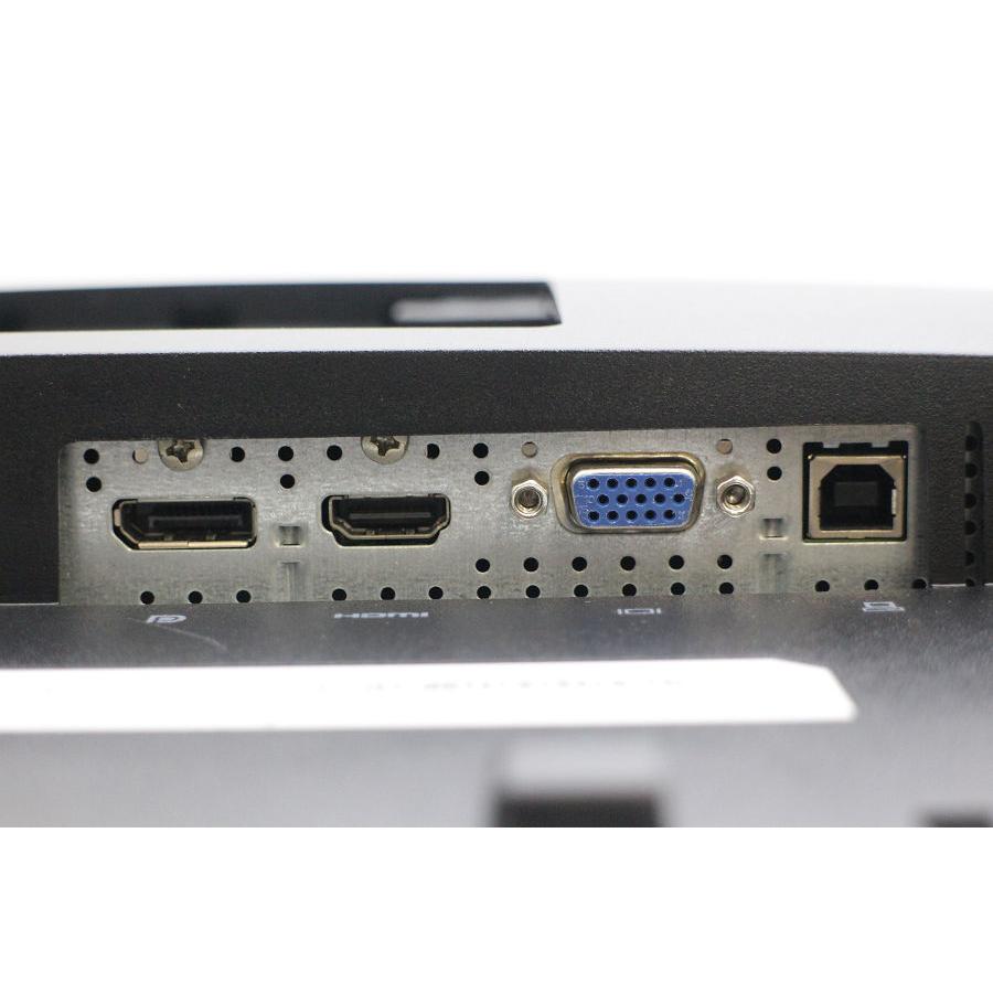 hp EliteDisplay E242 Monitor 24インチ WUXGA(1920x1200)液晶