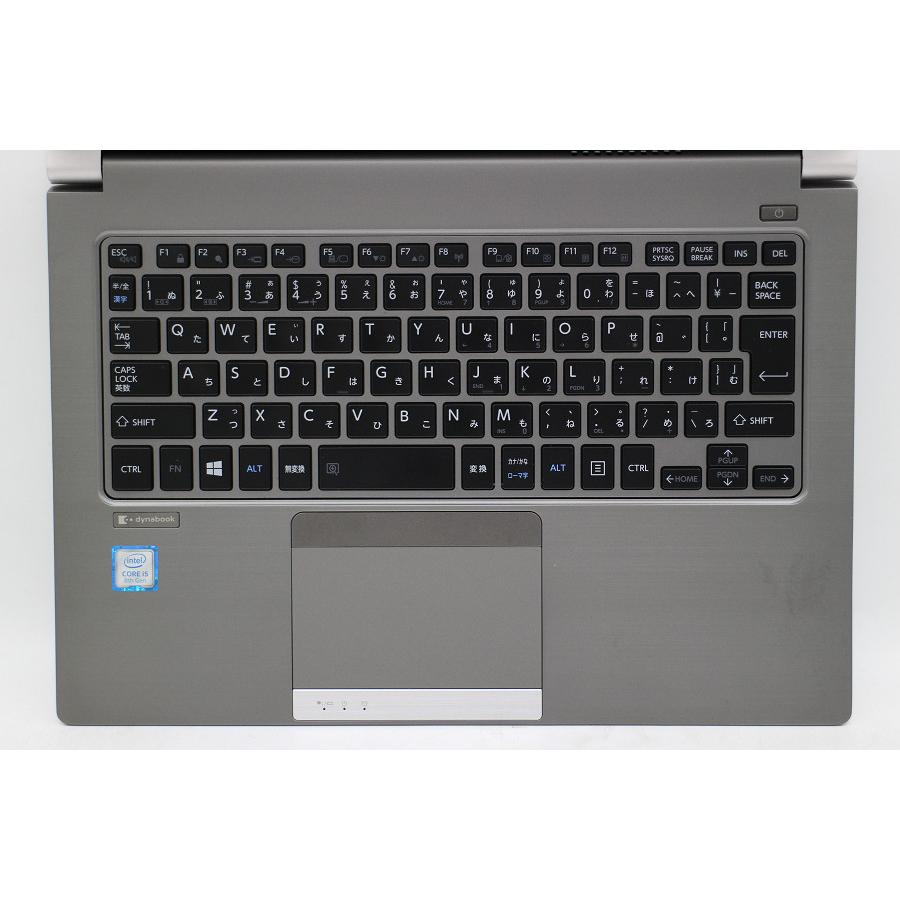 ナ*★様 TOSHIBA　dynabook R63/DN ノートパソコン dynabook R63/DN Core i5 8250U 1.6GHz/8GB/256GB(SSD
