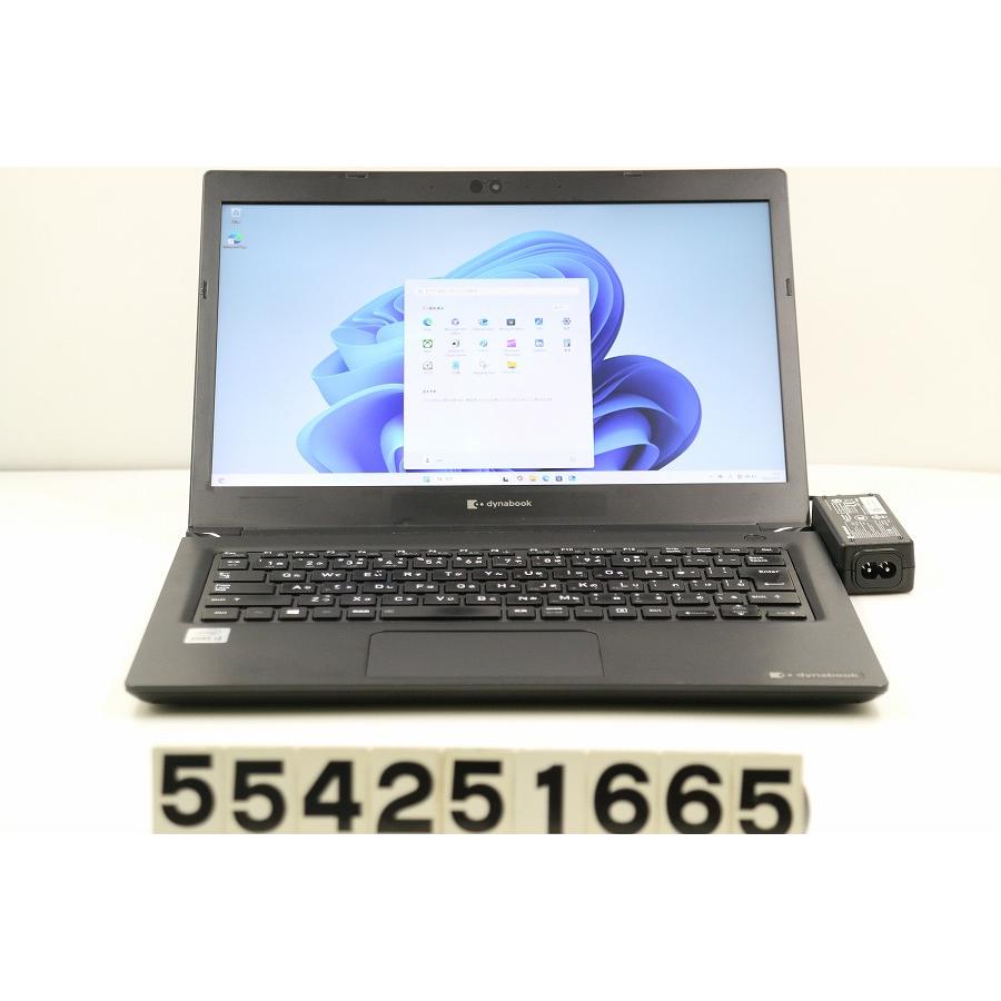 ノートパソコン 東芝 dynabook S73/FR Core i3 10110U 2.1GHz/8GB/256