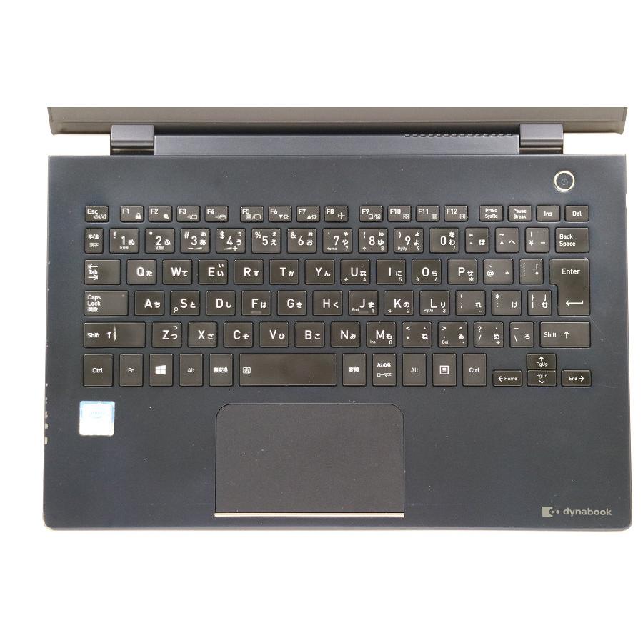 ノートパソコン 東芝 dynabook G83/M Core i3 8130U 2.2GHz/8GB/128GB