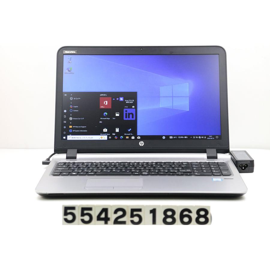 ノートパソコン hp ProBook 450 G3 Core i5 6200U 2.3GHz/8GB/128GB