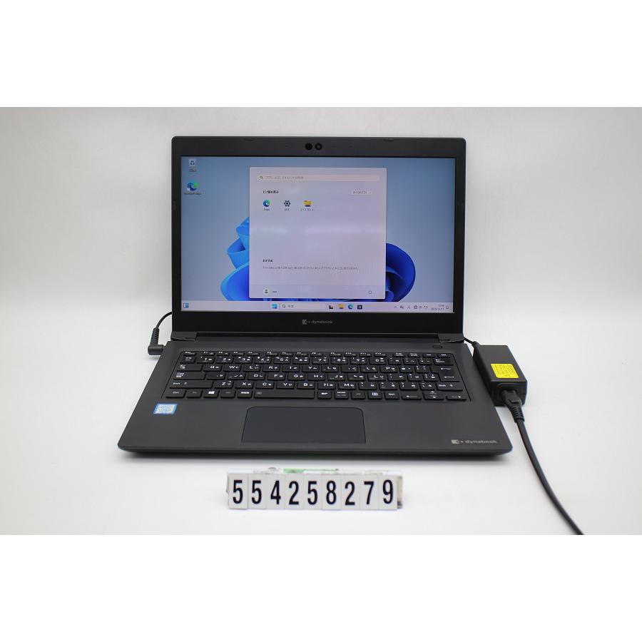 ⑯TOSHIBA dynabook S73/DP i5-8250U FHD dynabook（ダイナブック） Dynabook dynabook S73/DP Core i5-8250U