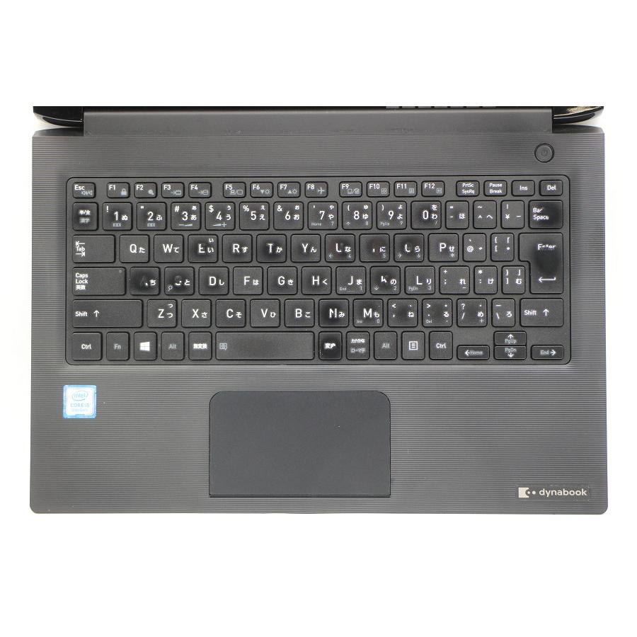 ⑯TOSHIBA dynabook S73/DP i5-8250U FHD dynabook（ダイナブック） Dynabook dynabook S73/DP Core i5-8250U