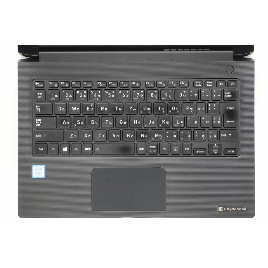 ノートパソコン dynabook S73/DP Core i5 8250U 1.6GHz/16GB/256GB(SSD 