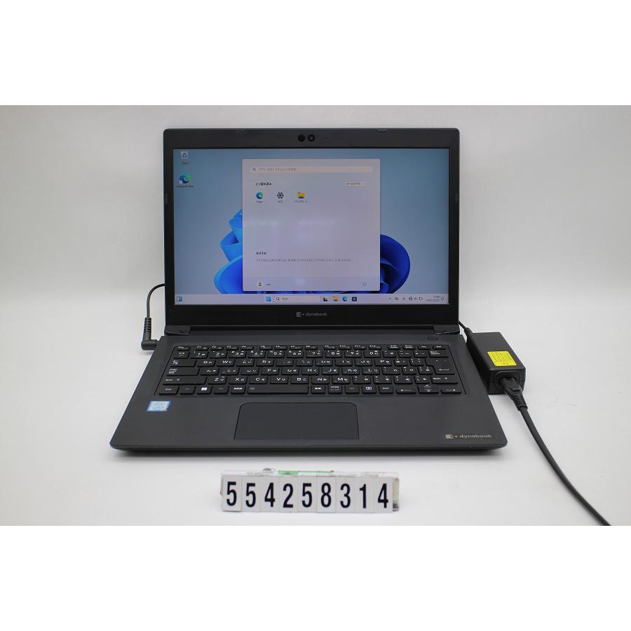 ノートパソコン dynabook S73/DP Core i5 8250U 1.6GHz/16GB/256GB(SSD