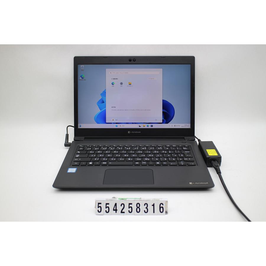 ノートパソコン dynabook S73/DP Core i5 8250U 1.6GHz/16GB/256GB(SSD