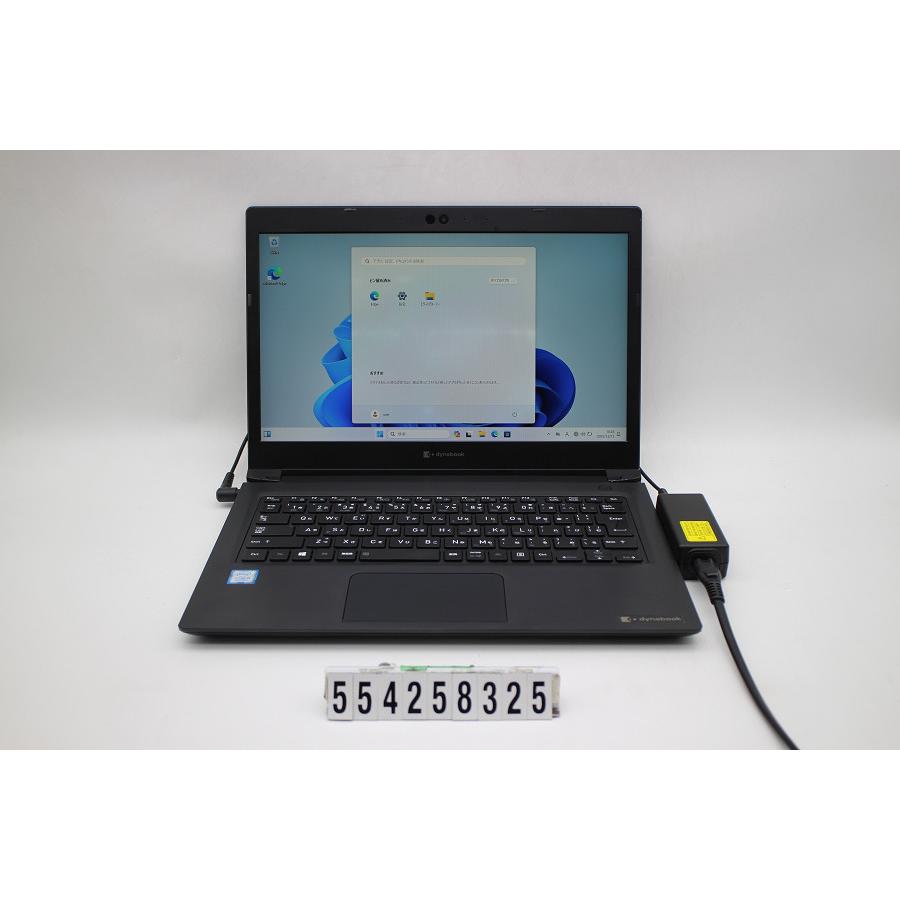 ノートパソコン dynabook S73/DP Core i5 8250U 1.6GHz/16GB/256GB(SSD