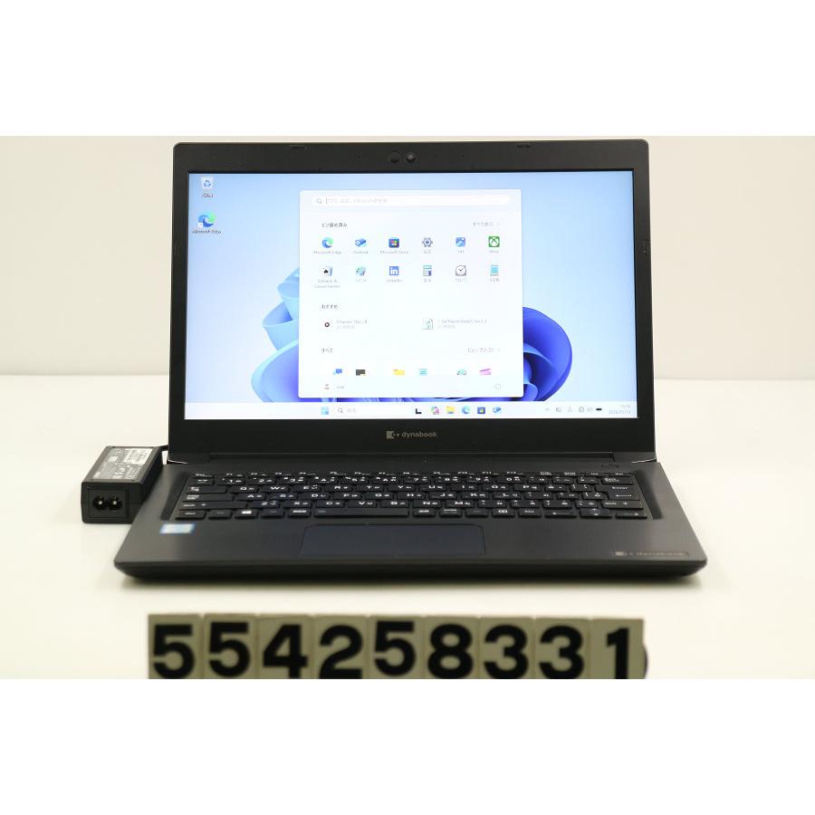Windowsノート本体 dynabook S73/DP core i5-8250U 16/128GB ノートパソコン dynabook S73/DP Core i5 8250U 1.6GHz/16GB/256GB(SSD