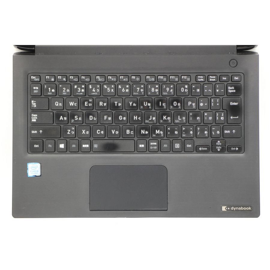 ノートパソコン dynabook S73/DP Core i5 8250U 1.6GHz/16GB/256GB(SSD