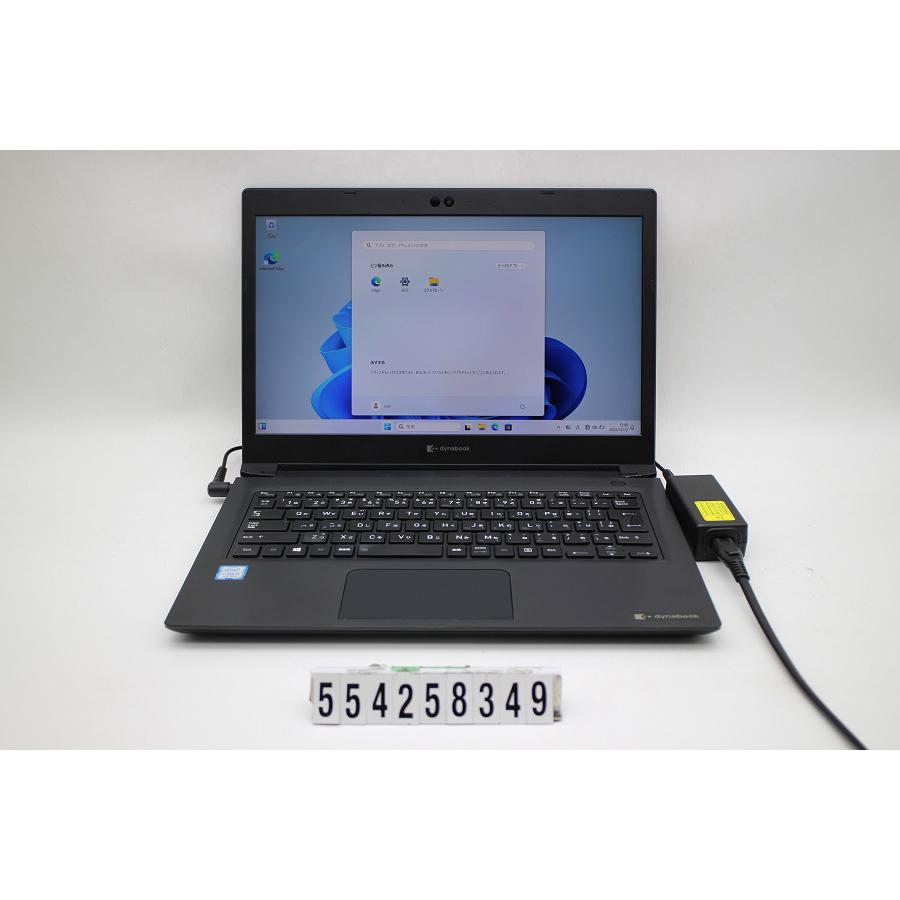 ノートパソコン dynabook S73/DP Core i5 8250U 1.6GHz/16GB/256GB(SSD