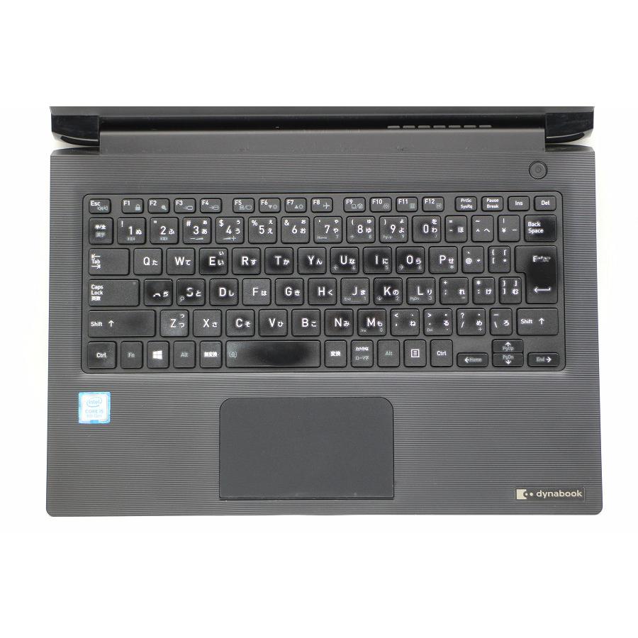 Windowsノート本体 Dynabook S73/DP i5 8250U 256GB ノートパソコン dynabook S73/DP Core i5 8250U 1.6GHz/16GB/256GB(SSD